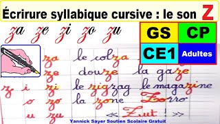 Cahier d’écriture  écrire les mots avec le son z en gs cp ce1 ce2 22 [upl. by Noed]