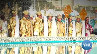 Epiphany Celebration Concluded in Ethiopia [upl. by Nylzaj]