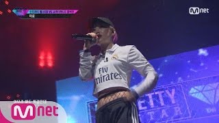 UNPRETTY RAPSTAR3FullExclusive Miryo Track 4 Mission Unpretty Rapstar3 vs SMTM5 20160826 EP05 [upl. by Neeruam269]