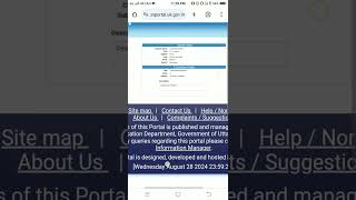 education portal uk very usefull for student all class study material by pdf visual [upl. by Arema]