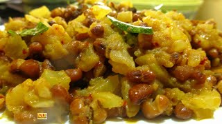 Pappaya Vanpayar മെഴുക്ക് വരട്ടി Momas Kitchen special traditional curry with meals [upl. by Yanel553]