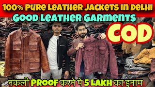 100 Original Leather Jackets  Leather Jacket In Retail amp Wholesale  Good leather Garments [upl. by Wylen]