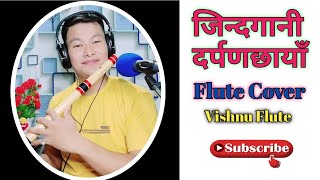 Zindagani Darpan Chhaya Flute Cover [upl. by Bubalo]