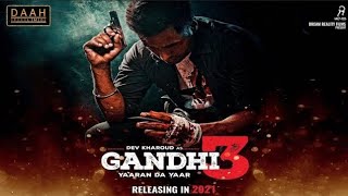 Gandhi 3 full movie 2024  latest Punjabi movie 2024 basszxne [upl. by Athalia]