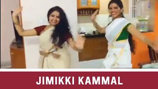 Jimikki Kammal  Dance  Tamil Ponnunga  Singers Srinidhi amp Srimathi Chimu [upl. by Aliber]