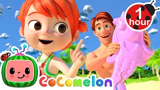 Daddy Daughter Beach Day  KARAOKE  BEST OF COCOMELON  Sing Along With Me  Kids Songs [upl. by Dolley]