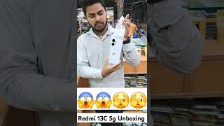 Redmi 13C 5G Unboxing amp Quick Review  Best 5G Phone Under 10000 shorts trending redmi phone [upl. by Retlaw809]