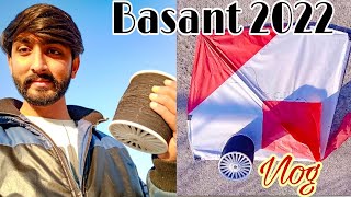 Kite Video Basant 2022basant 2022 PindiRawalpindisialkotFaisalabadLahore Basant Festival 2022 [upl. by Auvil854]