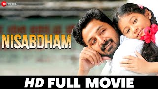 Nisabdham  Ajay Abhinaya Sathanya Kishore A Venkatesh  Tamil Full Movie 2017 [upl. by Dnumde]