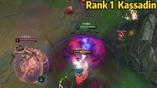 Rank 1 Kassadin This 1719LP Kassadin is DOMINATING High Elo [upl. by Jena]