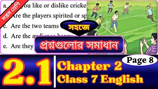 Class 7 English Chapter 21  Question Answer  Playing With the Words  Class Seven English Page 8 [upl. by Romaine]