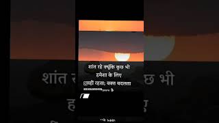 Samay bada balwan re bhaiya Renu Sehgal Official song [upl. by Atinomar]