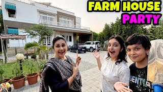 FARM HOUSE PARTY  Aayu and Pihu Show [upl. by Patric]