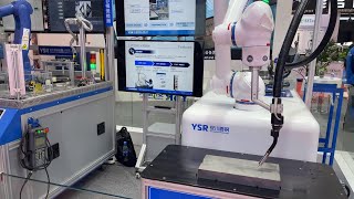 日系企業、２０２４世界ロボット大会に出展 [upl. by Lesli533]