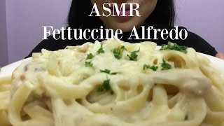 ASMRMUKBANG Fettuccine Alfredo EATING SOUNDS No Talking  SASASMR [upl. by Acsisnarf]