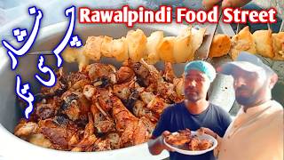 Rawalpindi Food Street  چرسی تکہ  KhooJi MunDa [upl. by Lowery]