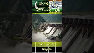 Damwater disputed India amp Pakistan  tulbul  salal dam  shotsvideo salaldam jhelumriver [upl. by Mohandas985]