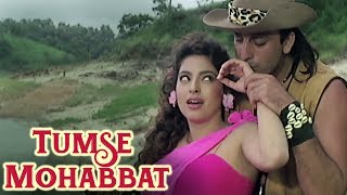 Tumse Mohabbat  Bollywood Romantic Song  Sanjay Dutt Juhi Chawla  Safari [upl. by Ynaffets]