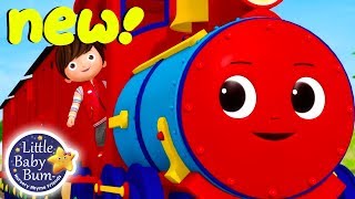 Choo Choo Train Song  Little Baby Bum  Nursery Rhymes and Baby Songs [upl. by Mimajneb98]