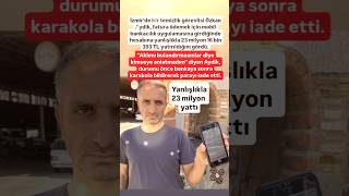 ÖZKAN AYDIN İZMİRDE TEMİZLİK GÖREVLİSİ ABİMİZİN HESABINA YANLIŞLIKLA 23 MİLYON TL YATTIKİMSEYE [upl. by Aysab211]