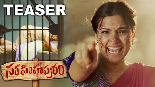 Narasimhapuram Movie Official Teaser  Nandakishore  Siri Hanumantu  Vijay Kumar  BhavaniHD [upl. by Sarilda114]