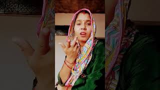 Pakshatap ka matlab kya hota hai comedy funny fun youtubeshorts [upl. by Yezdnil]