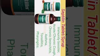 Septilin Tablet  Septilin Syrup For immunity Boost  himalaya septilin shorts ayurvedicmedicine [upl. by Nonnad714]