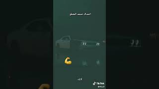 اشتراكبالقناة automobile تابعوني [upl. by Handy]