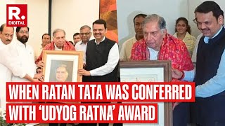 Ratan Tata Dies Throwback To When He Was Awarded Maharashtras First Udyog Ratna Award [upl. by Kiyohara]