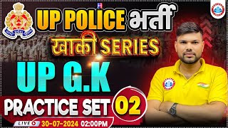 UP Police RE Exam  UPP Practice Set 2  UP GK By Keshpal Sir  UPP खाकी सीरीज [upl. by Willie]