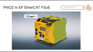 PilzPNOZ m EF EtherCAT FSoE 簡単紹介 [upl. by Yalahs]