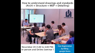 How to Understand Standards and Drawings ArchiStructureMEPBIM [upl. by Pansy]