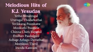 Melodious Hits of KJ Yesudas  Yetho Ninaivugal  Uravugal Thodarkathai  Yerikkarai Poonkatre [upl. by Attem]