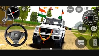 NEW CAR G  WAGON 🚘  LOVES ❤️🤍  OMG 😱  GAMEPLAY 🚀🎮 [upl. by Uamak274]