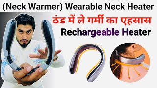 Wearable Neck Heater  Handy Heater Neck Warmer Rechargeable  Neck Heater Relief For Neck Pain [upl. by Rihat]