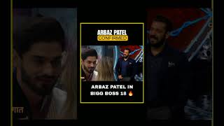 Arbaz patel in bigg boss  salman khan  biggboss18 arbazpatel salmankhan beingsalmankhan [upl. by Stubstad]