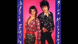 Les Rita Mitsouko  Marcia Baila English Single Version 1986 [upl. by Kabab]