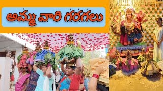 Garagalu🙏🏻🌺 Jai Durgamma devotional bhakti ytvideo trending [upl. by Appleton]