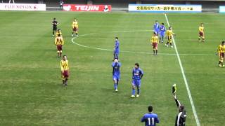 常葉橘vs長崎総附フクアリ 後半14分～17分 91st高校サッカー選手権1回戦 [upl. by Loggins932]