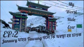 Tawang in January 2022  Tawang Bike Ride  Tawang Arunachal Pradesh  Tawang Snowfall 2022 [upl. by Ruel]