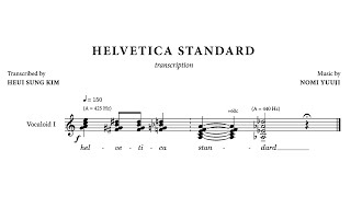 All Nichijou Helvetica Standards Transcribed [upl. by Nodyarb324]