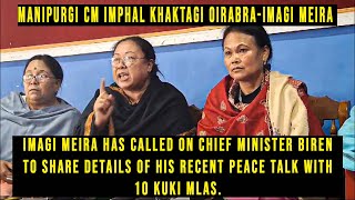 MANIPURGI CM IMPHAL KHAKTAGI OIRABRA IMAGI MEIRA [upl. by Tuttle80]