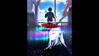 Yuuki vs Kyouka  Chained Soldier anime animeedit shorts viral [upl. by Pestana989]