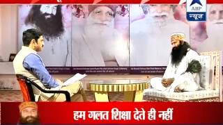 Watch full l Dera Sacha Sauda chief Baba Ram Rahim’s first ever TV interview [upl. by Eaner928]