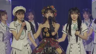 221217 HKT48 Team TII “Rules Against Love” Performance Hokazono Hazuki Graduation Performance [upl. by Eidarb]