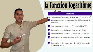 fonction logarithme 2 bac exercices  limite de fonction logarithme  variation de logarithme [upl. by Ansley]