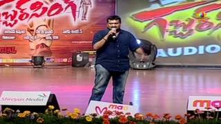 Pawan laughing at Ganesh Bandla speech  Gabbar Singh audio launch [upl. by Millwater758]