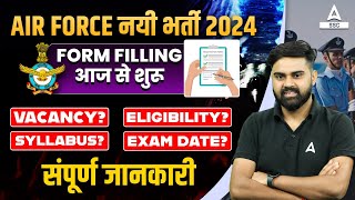 AFCAT 1 2024 Notification Out  AFCAT New Vacancy Syllabus Eligibility Exam Date  Full Details [upl. by Annawoj]