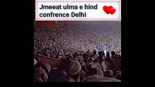 jameeat ulama e hind confrence indore stadium in Delhi [upl. by Gannon591]