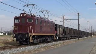 【秩父鉄道】 デキ201貨物 7104ﾚ～7105ﾚ 2016213 [upl. by Ellitnahc104]